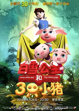 羞耻红肿不许穿内裤打屁股bl